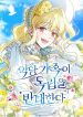 thumbnail_IMAG21_f60d4626-86f6-4ed4-aad0-6bd806f91043
