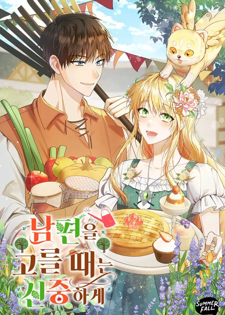 Escolha Seu Marido Cuidadosamente